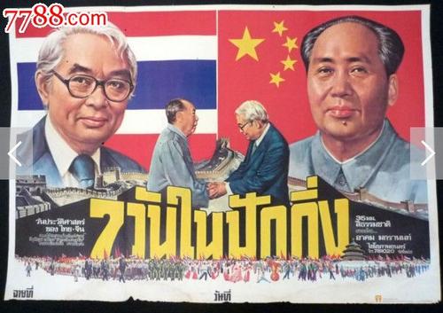 云梦县高中毕业证
